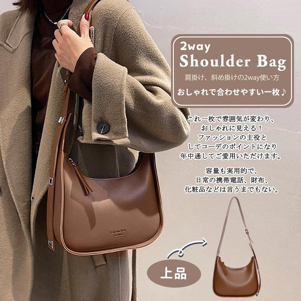 Geantă de umăr mare PU pentru navetă Perfectă pentru geantă de damă neagră NICOLE&DORIS, Capacitate, Elegantă, Piele, 2 moduri, Populară, Geantă, Ușoară, Compartimentată, Simplă,