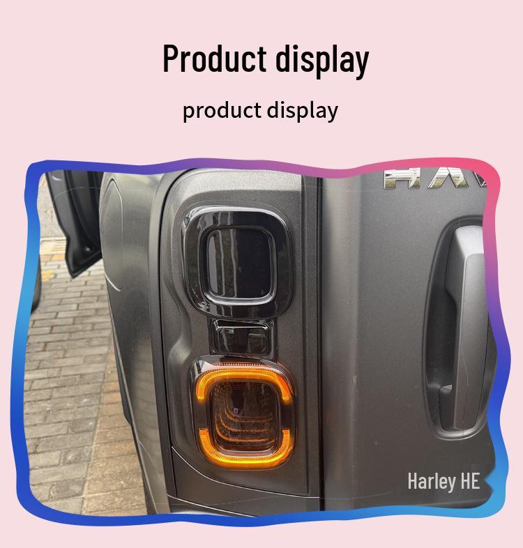 Menglong Haval H9 Taillight Protective Cover - Black Warrior Car Modification Parts