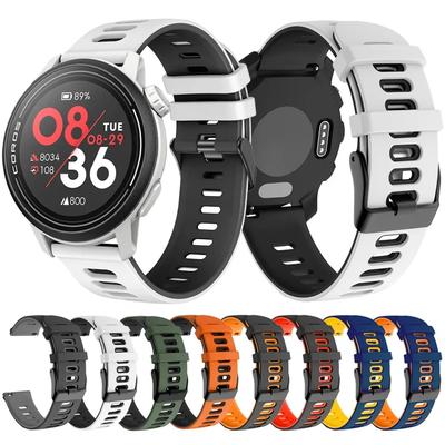 Silicone Strap For COROS PACE 3/APEX 2 Pro/APEX 46mm Pace2 Smartwatch Band Replacement Wristband Accessories Bracelet