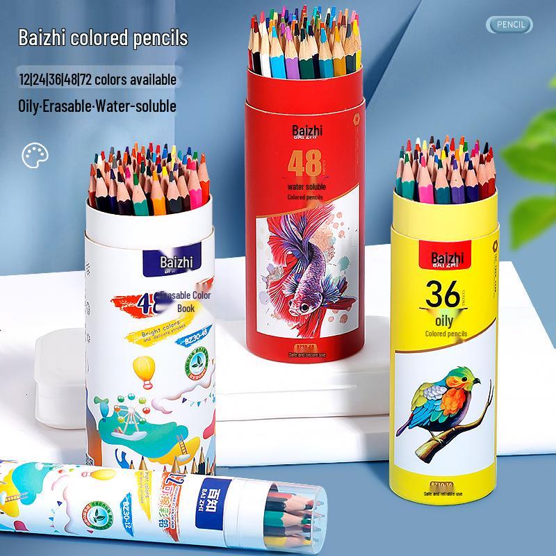 Baizhi 72-Color Water-Soluble Colored Pencils & Brush Set for Drawing, Painting, and Kindergarten Art Supplies