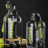 WTEMPO Large Capacity Sport Water Bottles Men's and Women's Outdoor Fitness Water Cup Portable with Lifting Rope Sports Plastic Water Cup with Straw