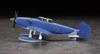 Hasegawa Creator Works Santa Scale Plastic Model Kit CW02 Series Cruz, 1/72