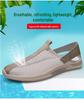 Men's Breathable Mesh Slip-On Casual Shoes, Soft Sole, Large Sizes