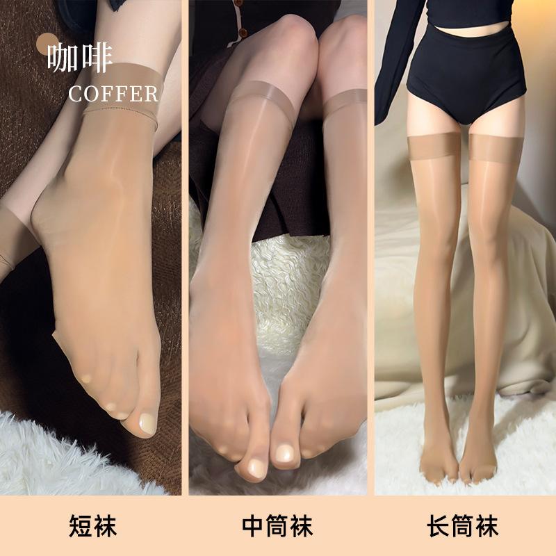 3 Paar Set Fünf-Finger-Strümpfe Öl Glänzend Pferd Zehenspaltung Damen Beliebt Mittellang Lange Kniesocken Seidig Sexy Sommer Dünn One Size gray