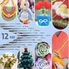 Portable Travel Crochet Storage & Complete Kit for Beginners, Includes 79 Tools, Soft Grip Ergonomic Hooks, Ideal for Crafting Lovers (9 Color
