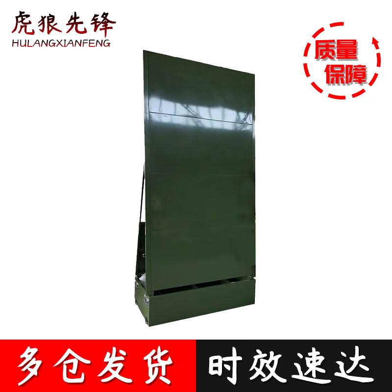 Portable Field Magnetic Map Board