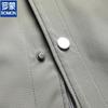 Romon Men's Business Casual Lapel Jacket