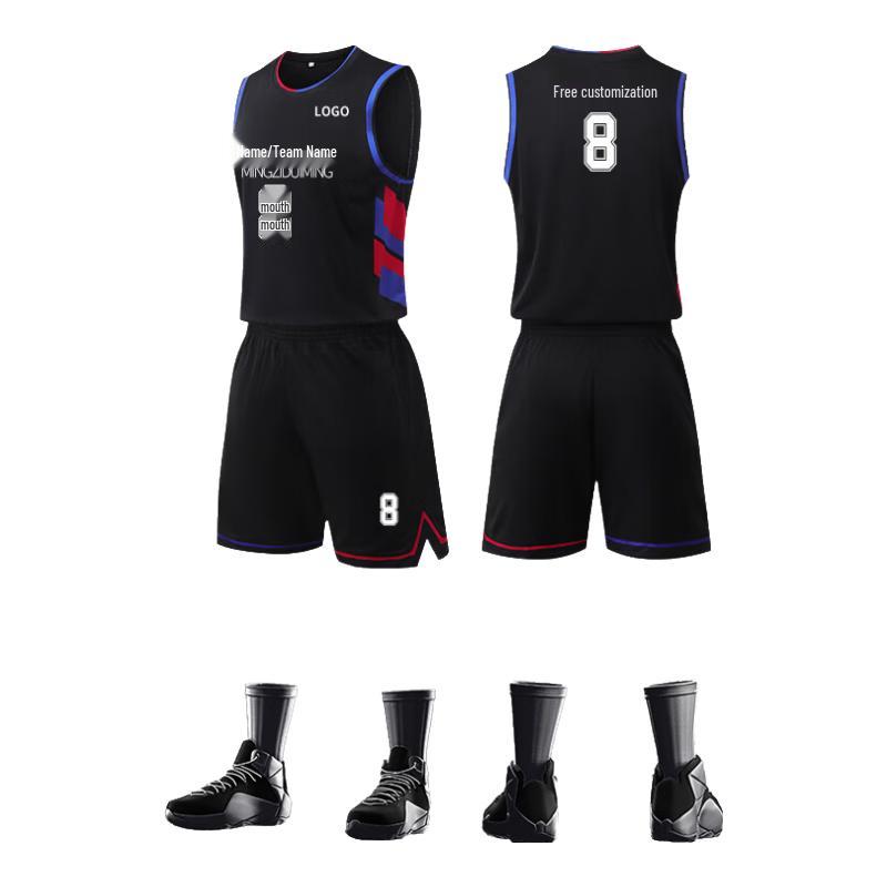 Men's Quick-Dry Breathable Basketball Jersey Set
