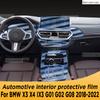 For BMW X3 X4 IX3 G01 G02 G08 2018- Panel Navigation Automotive Interior Screen Protective Film TPU Anti-Scratch