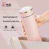 Xinuo Men's Stainless Steel Insulated Tea Bottle