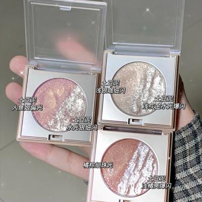 Dual Color Shimmer Highlight Contour Palette Long Lasting Brightening For Women Face Makeup