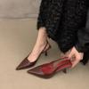 Fashion 2025 Spring/Summer New High End & Unique Leopard Print High Heels for Women Retro Elegant Pointed Toe Sandals with Slim Heels
