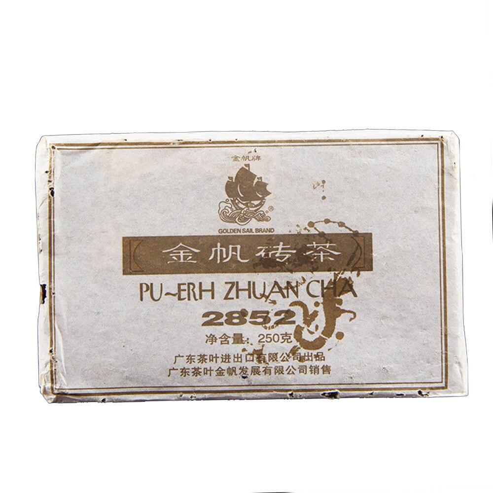 

Шу Пуэр Batch 2852 2006 г. Jin Fan Brick Tea Юньнаньский чай Спелый Пу Эр 250 г