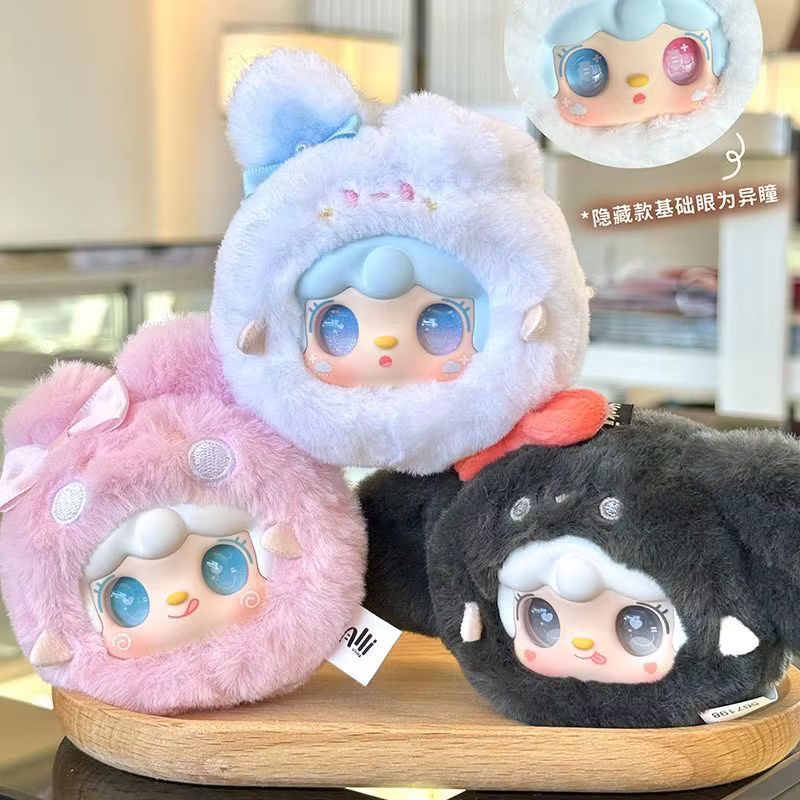 Yooki V11 Cutely Rabbit Series Genuine  Vinyl Plush Doll Bag Pendant Desktop Ornament Trendy Cute Bunny Doll Plaything Gifts