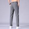 Pantaloni de afaceri elastici cu picior drept pentru bărbați, de primăvară și toamnă - Modă pentru tineret, culoare uni