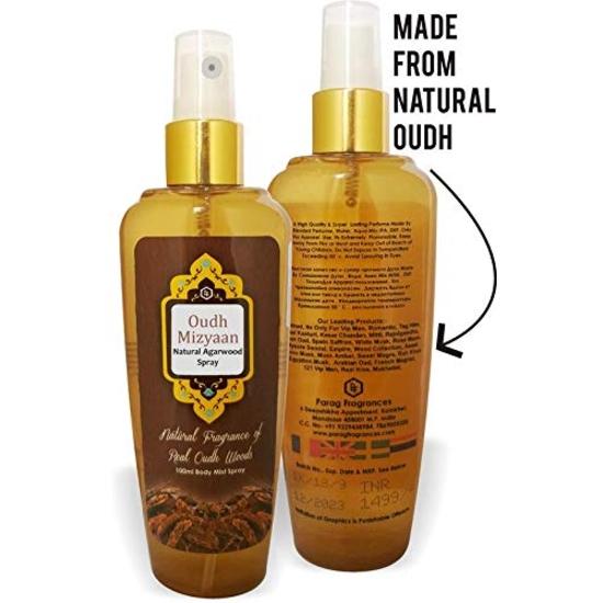 Parag Fragrances Its Only For Vip Men Perfume Spray 120ml / 1200 Spray For Men (Long Lasting Perfume/Fragrance For Men)