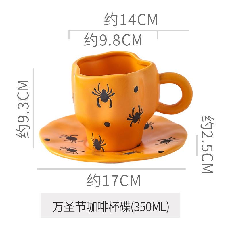 European Pumpkin Ceramic Coffee Cup Halloween Decorative Mug Exquisite Afternoon Camellia Tea Mug Home Breakfast Milk Cup 350ml