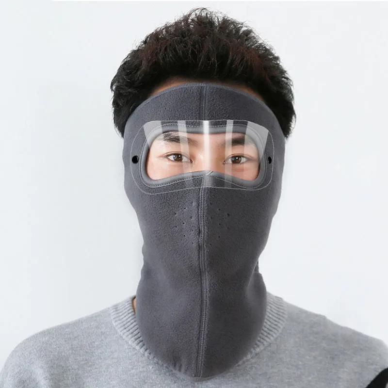 1-10PCS Thickened Fleece Face Mask with Earmuffs and Goggles for Fall and Winter Cold Proof Windproof Cycling Head Cover