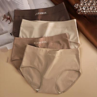 Damen-Bikini-Unterwäsche aus Baumwolle, atmungsaktiv, nahtlos, bequem, Sport-Slip