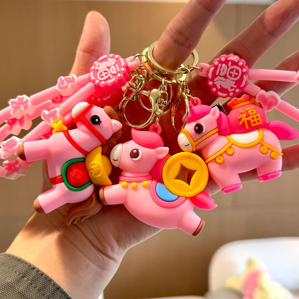 Häst Nyckelring Docka Tecknad Pvc Nyckelring Väskhänge Smycken Figurer Födelsedagspresenter