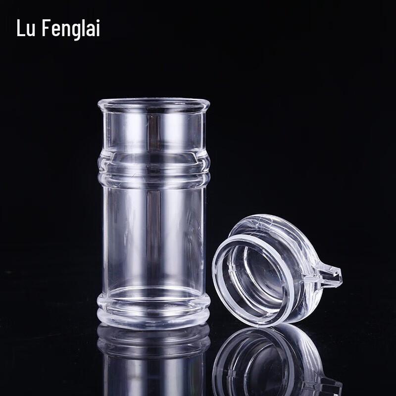 Acrylic Seasoning Dispenser Bottle Set