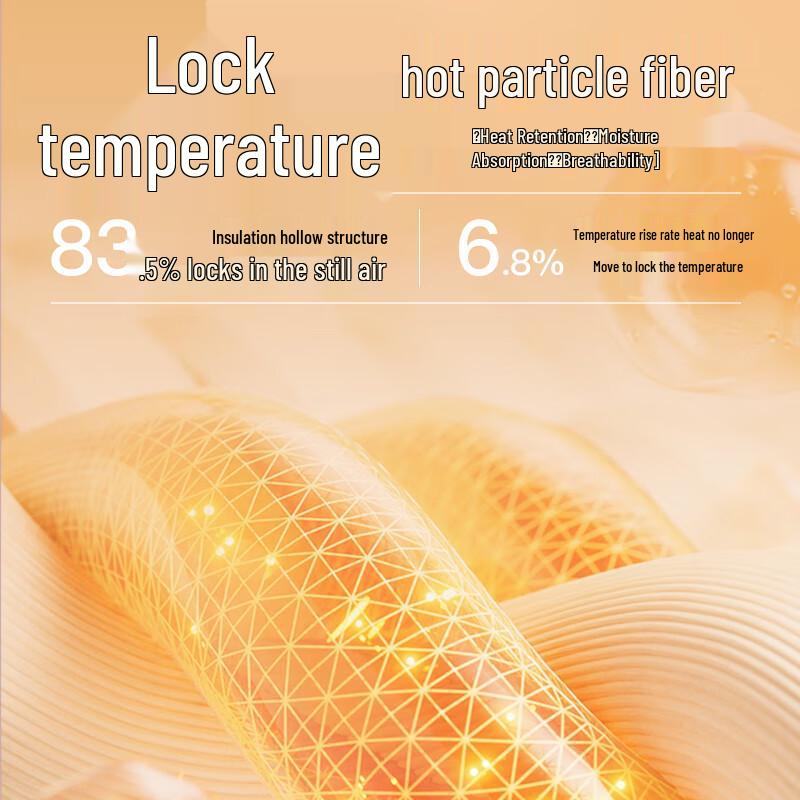 Mao Ren Men's Ultra-thin Thermal Hyaluronic Acid Base Layer Pants