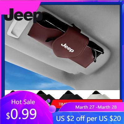 For Jeep Auto Glasses Storing Case Leather Car Sun Visor Sunglasses Storage Clip For JEEP JK Renegade Patriot Wrangler Trail
