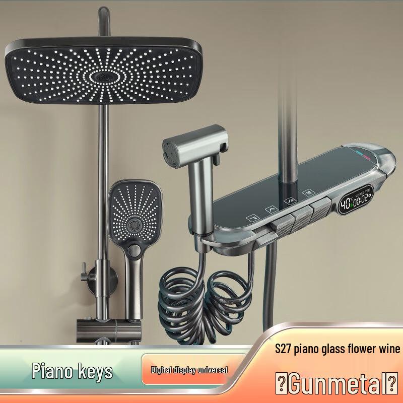 TLXT Digital Display Piano Key Shower Faucet Set