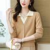 2025 Autumn/Winter Korean Style Sweater: Women's Lapel Fake Two-Piece Top