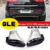 AMG GLE43 Tailpipe for Mercedes GLE320/350/400/450/500 Coupe SUV Exhaust Mod