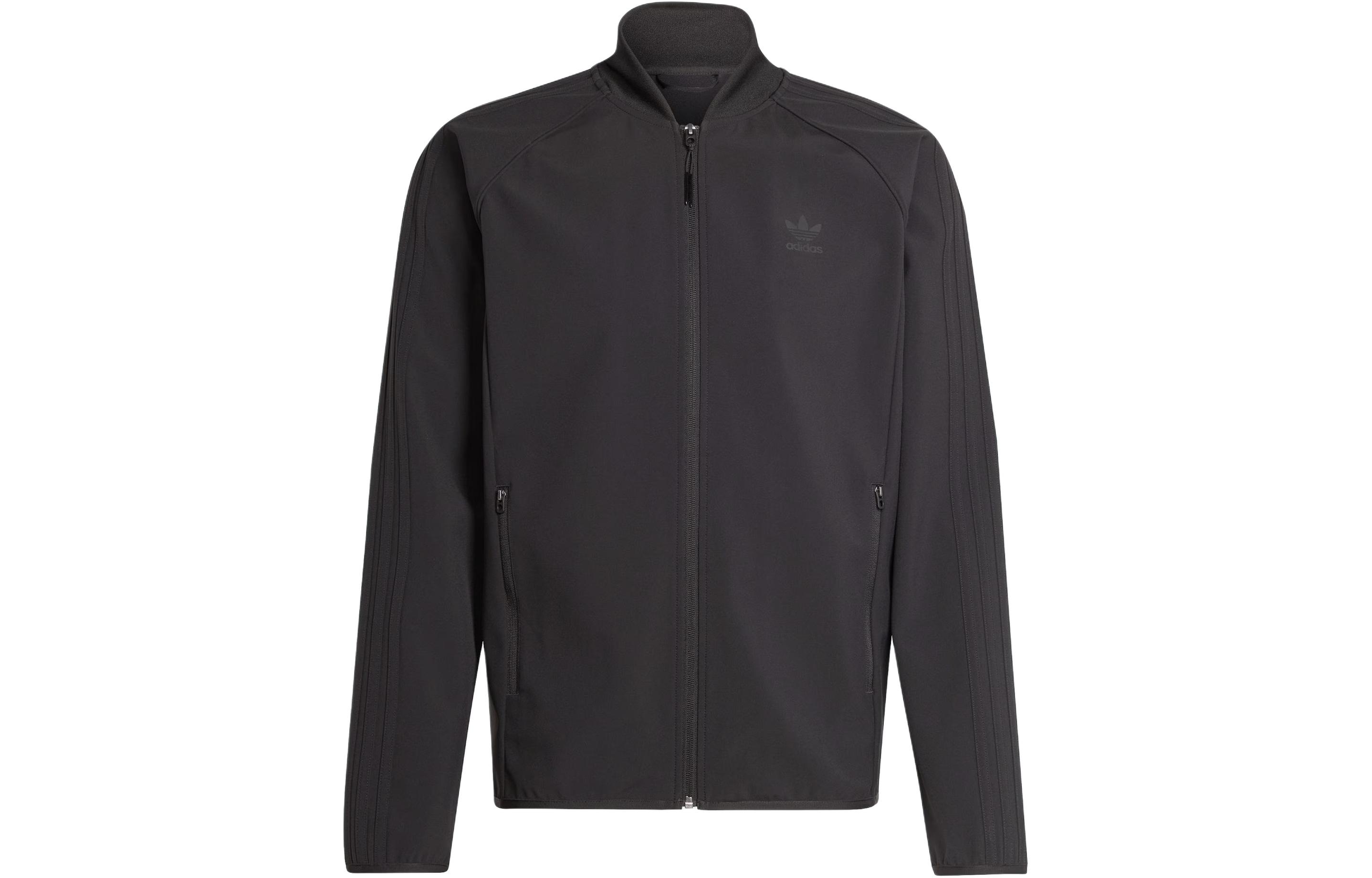 Adidas Originals Sst zip-up sport jacket IM9883 XS