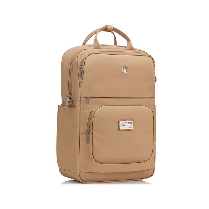 OIWAS Liuliu Series Urban Laptop Backpack