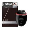 Iwatani Gouta Botschafter DISM EMS Elektrische Reinigungsbürste Anfa Poren Tiefenreinigung Lifting Talgabbau Ionen-Einführung Extraktion Unisex Straffend