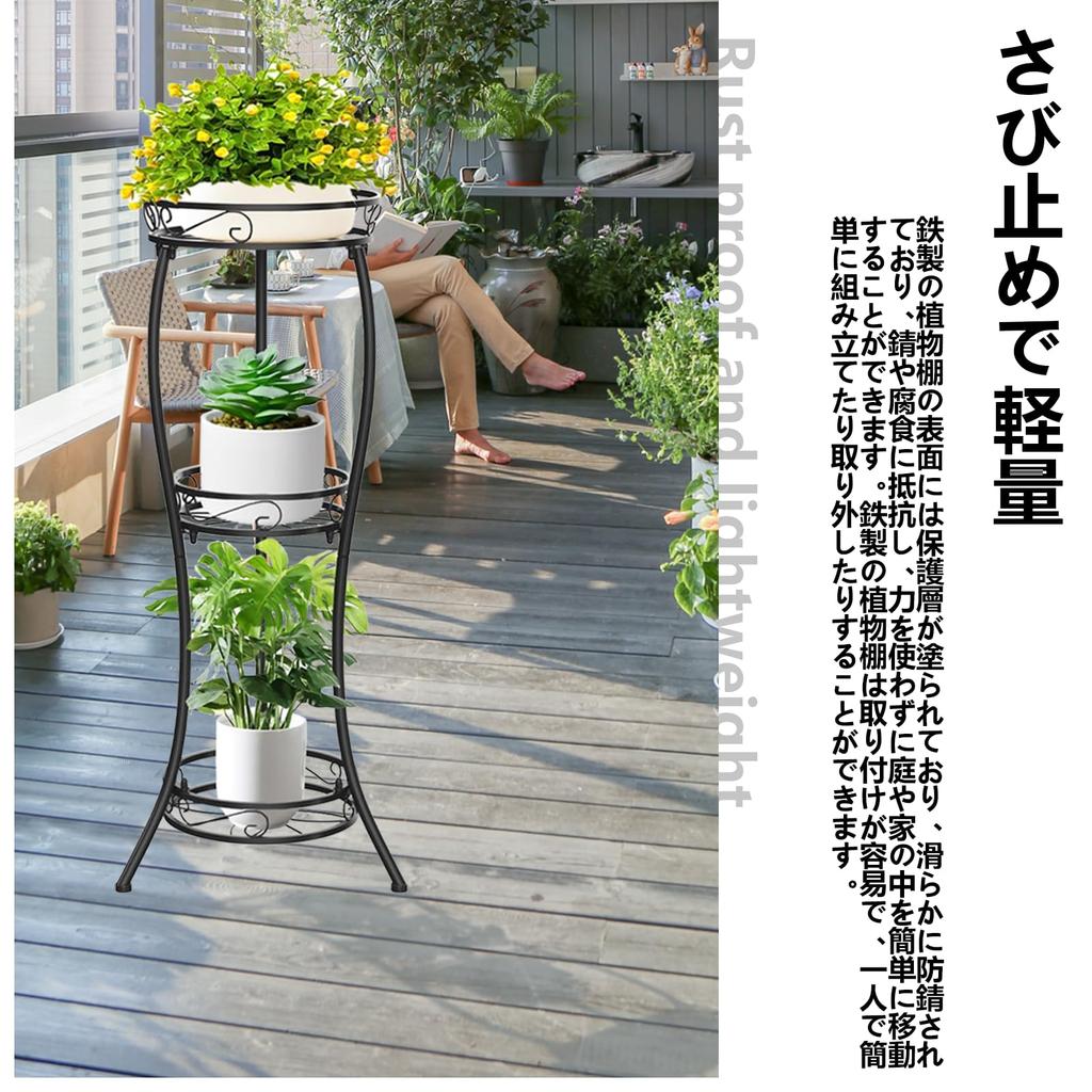 Gardening 3 Flower Planter Indoor Flower Stylish Garden Weather Space Flower Stand for Perfect for Living Office Rack, Indoor, Tiers, Stand, Rack,