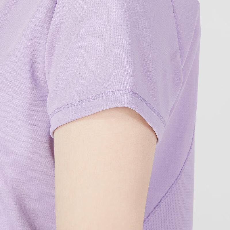 Under Armour Solid Round Neck Running Short Sleeve T-Shirt Women Tops Lilac-Purple 23500508-562