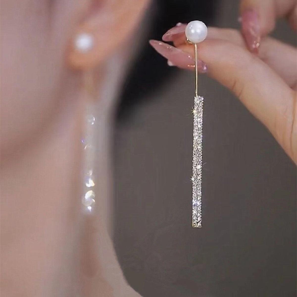 

Elegant and slim pearl earrings, new earrings with simple and high-end feel, full diamond tassel earrings for women