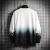 Men's Gradient Color Casual Round Neck Sweatshirt - Trendy Korean Style, Loose Fit for Spring and Autumn