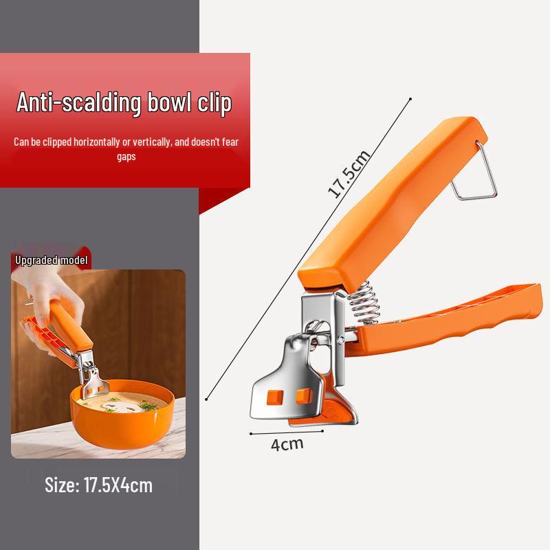 Silicone Anti-Scald Non-Slip Bowl and Tray Lifter Clips