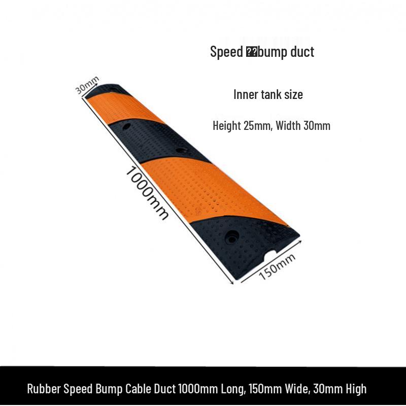 Rubber Cable Trunking Speed Bump - PVC Indoor/Outdoor Cable Protection Channel Cover