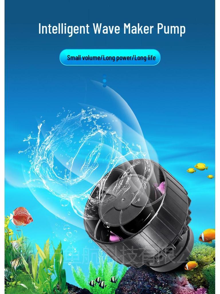 Jebao Silent Fish Tank Circulator with Intelligent Water Flow