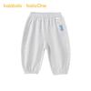 Balabala BalaOne Kids Unisex Cotton Blend Jogger Pants
