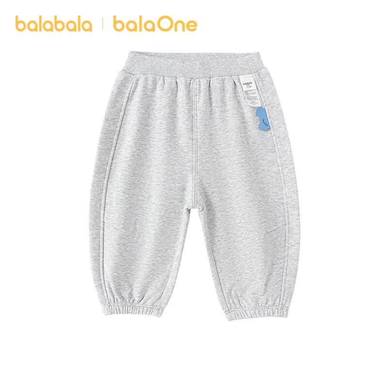 Balabala BalaOne Kids Unisex Cotton Blend Jogger Pants