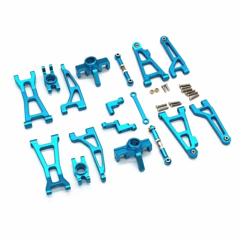 Mjx Hyper Go Spare Parts 16207 16208 16209 16210 H16H Modified Rc Drift Car Remote Control Cars Metal Upgrade Accessories