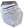 2026 Frühling/Sommer Hoch elastischer Spitzen-Tanga - Transparente Damenunterwäsche in Übergröße