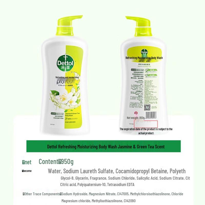 Dettol Jasmine & Green Tea Refreshing Body Wash