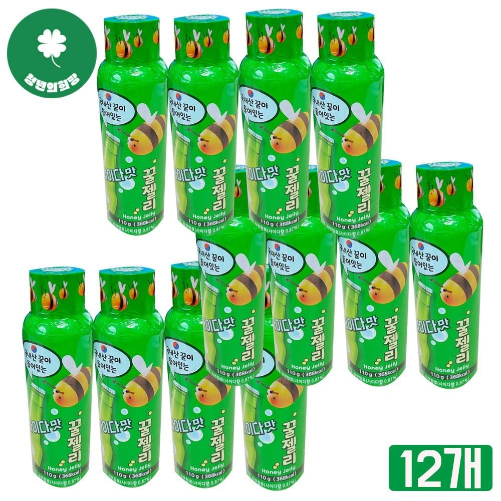 Honey Jelly Cider Flavor 110g 12 pcs