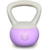 [Amazon.co.jp Exclusive] Primasole Soft Kettlebell, 4kg, Soft Kettlebell with Easy-to-Grip Wide Handle, Perfect for Home Strength Training