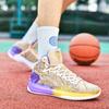 Pánské basketbalové boty Prodyšné odpružení Protiskluzové Odolné Běžecké boty Gymnastický trénink Atletické basketbalové tenisky pro ženy