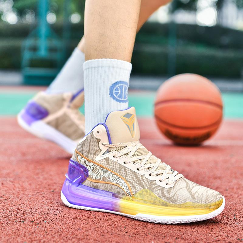 Pánské basketbalové boty Prodyšné odpružení Protiskluzové Odolné Běžecké boty Gymnastický trénink Atletické basketbalové tenisky pro ženy