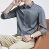 Camicia mercerizzata non stirabile da uomo, manica lunga, antipiega, camicia da cerimonia, tinta unita